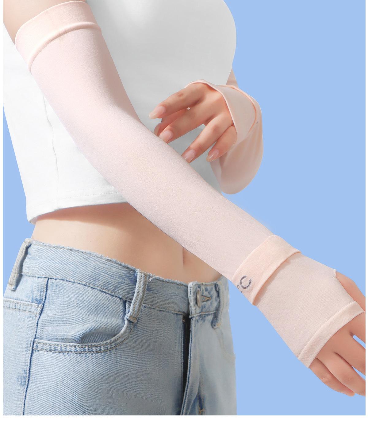 Sun Protection Arm Sleeves for Women Breathable Cooling Ice Silk for Driving Cycling & Outdoor Sports Double Ribbed Cuff Hidden Thumb Hole Quick Dry Fabric UPF50+ UV Protection