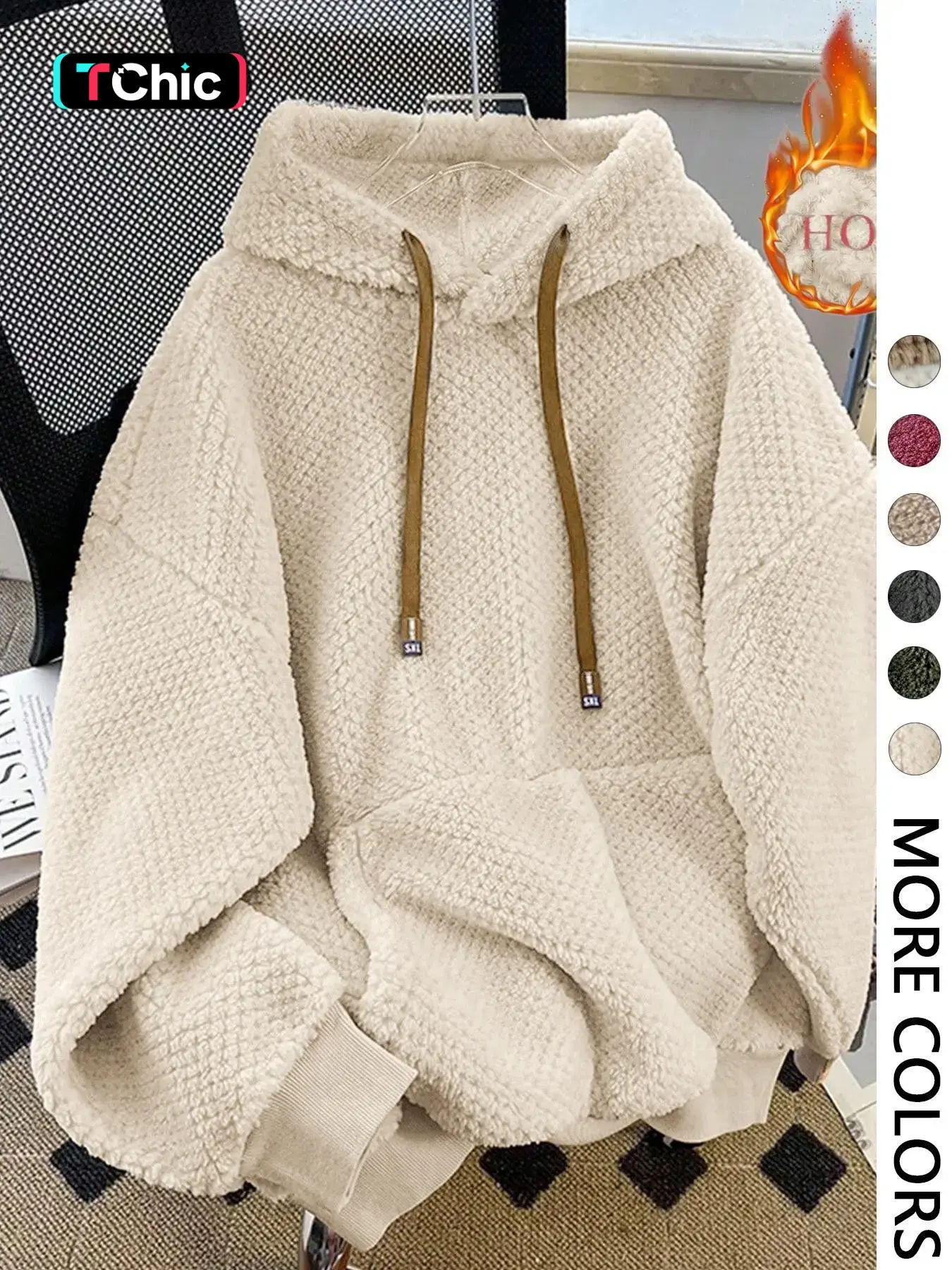 Women's Hooded Fleece Sweatshirt, Casual Sweatshirts, Soft Fabric, Long Sleeve, Plush Soft, Loose, Autumn Winter Warm Casual Wear, Cozy Daily, Comfortable and Stylish, Fashion Hoodies, Tops, Womenswear