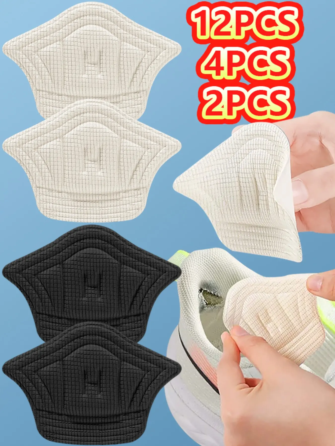 2pcs/4pcs/12pcs Self-Adhesive Shoe Repair Kit, Durable Anti-Slip Shock-Absorbing Pads, Non Slip Anti Skid Protector, Breathable Comfortable Sole Protector Set