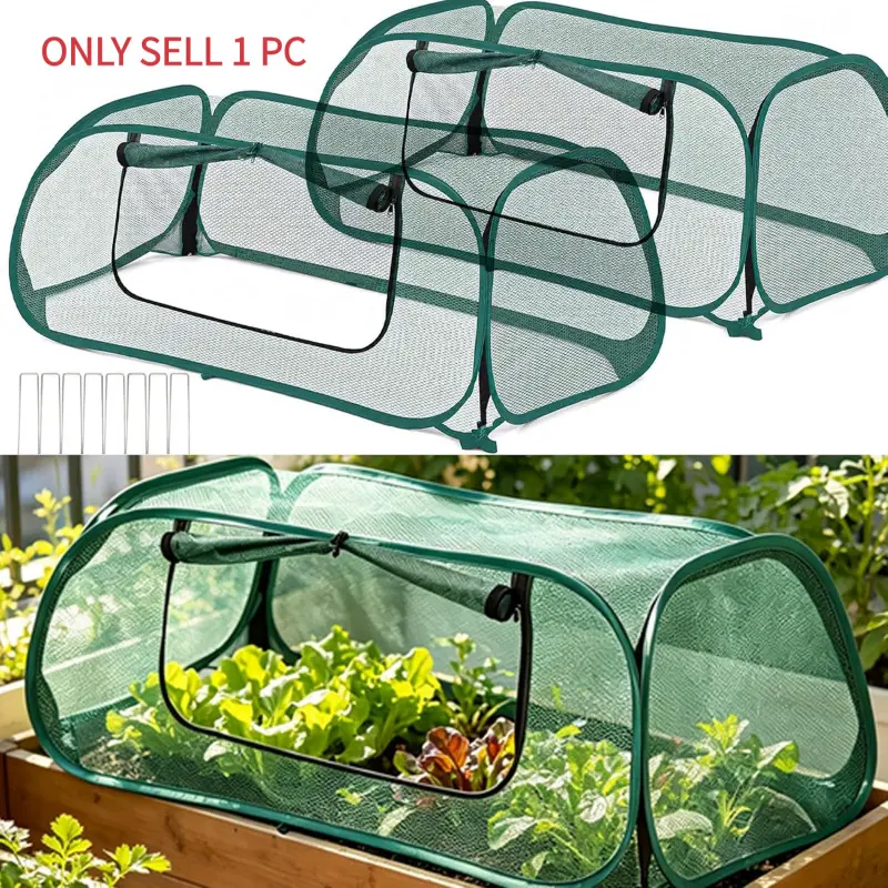 1PCS Pop-Up Mesh Plant Protection Cover, Green 35% Sun Shade Plant Tent, Seedling & Vegetable Crop Cage, Plant Cages, Animal Barrier for Garden, Plant Protector