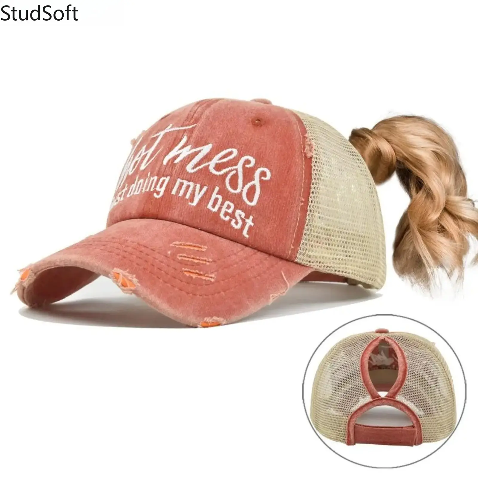 Women's Distressed Denim Trucker Cap with Criss-Cross Ponytail Hole, Funny Quote and Mesh Back, Women's Fashion Hat for Gym Wear, Trucker Fit, Washed Denim