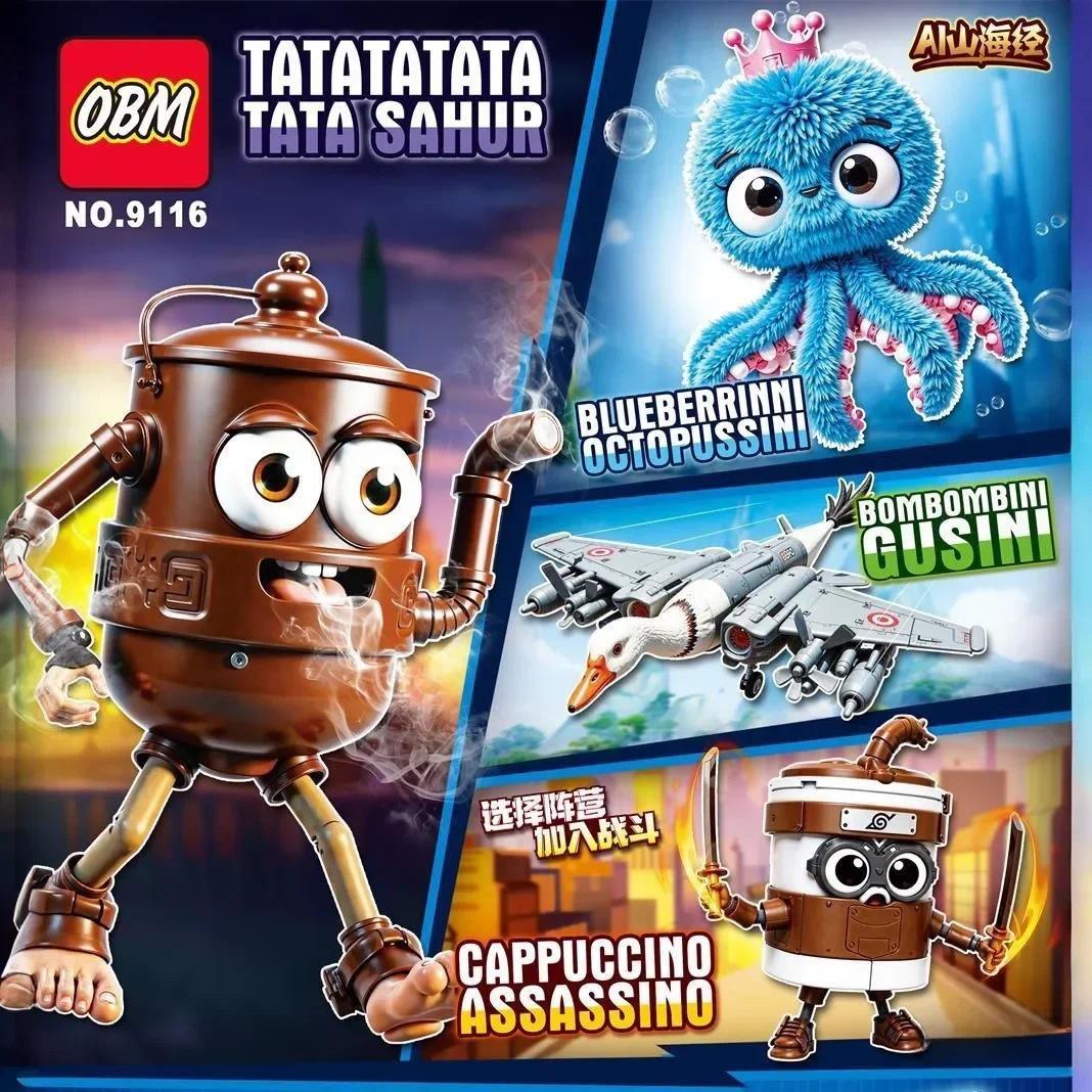 Moc Cappuccino Assassino Tung Tung Tung Sahur‌ Figure Assembled Toy Italian Brainrot  Kids Building Blocks Blind Box Toys Gifts
