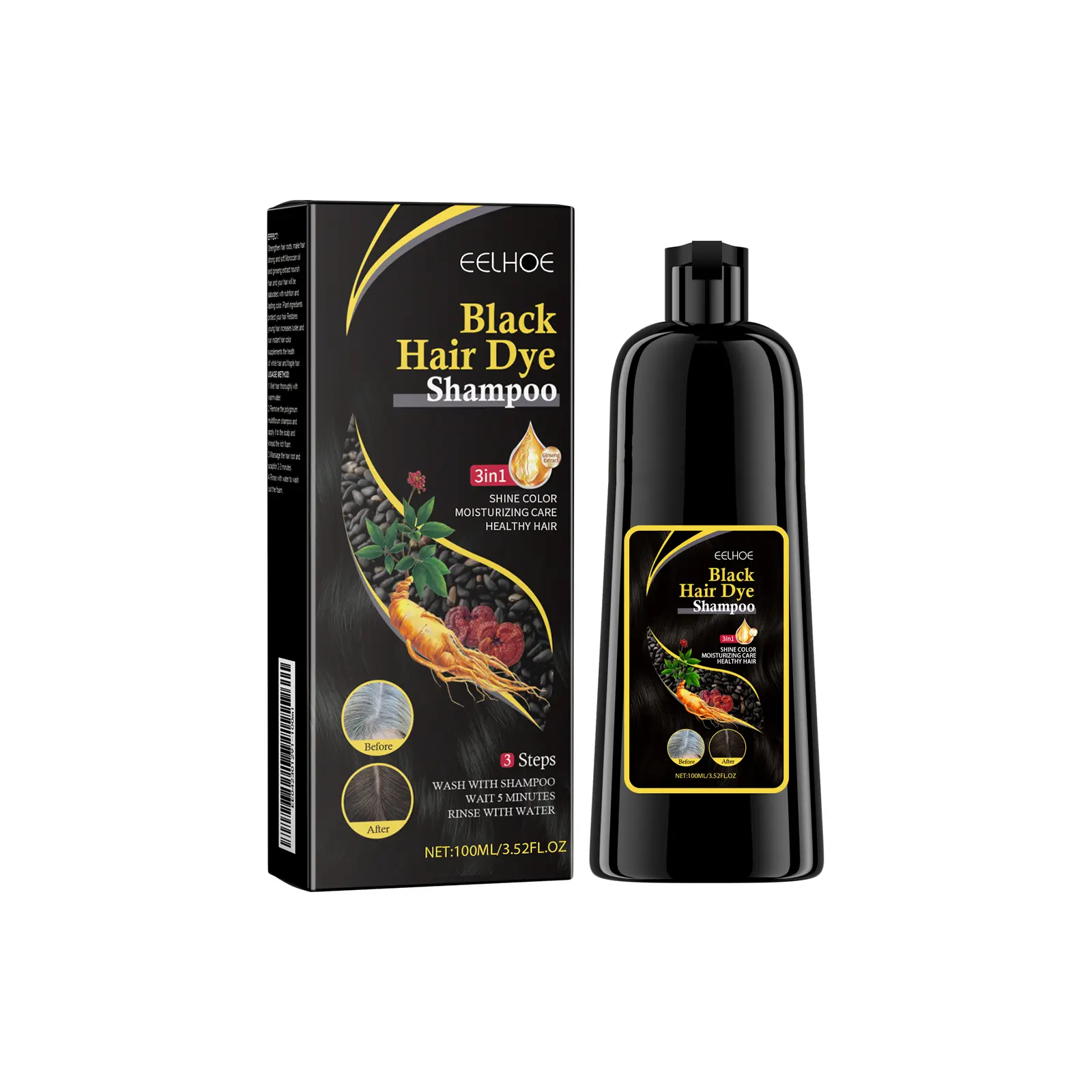 EELHOE White To Black Shampoo (Black) Polygonum Multiflorum Essence Moisturizing, Cleaning And Repairing Black And Smooth Hair Shampoo