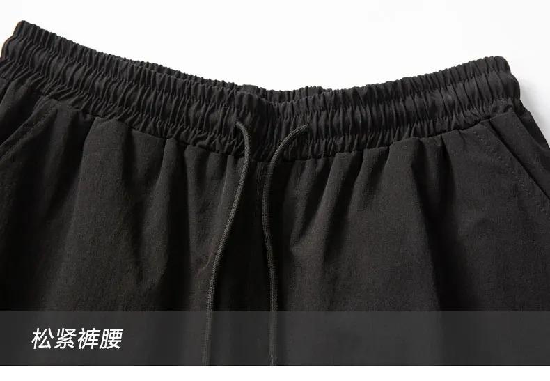 Casual work pants men's spring and autumn Japanese style Hong Kong style straight leg men's pants with multiple pockets, trendy black men's fashion brand ins loose paratrooper casual pants, thick American logging ankle pants