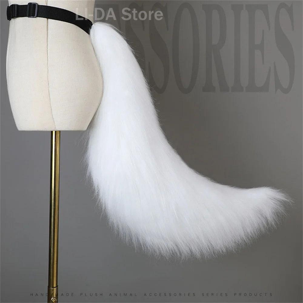 Anime COS Cat Fox Tails Plush Cosplay Big Tails Dog Furry Tail Role Play Party Props Fursuit Tail Halloween Costume Accessories