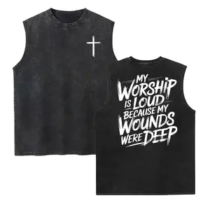 “My Worship Is Loud” Unisex Washed Christian T-Shirt | Double Sided Vintage Scripture Top