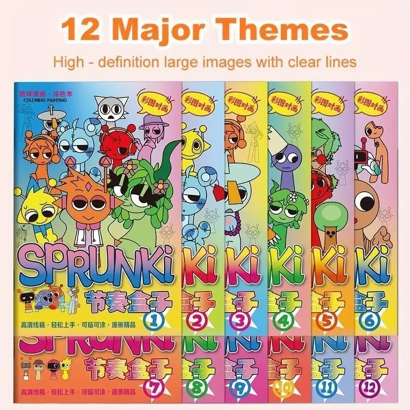 2026 New 12-Book Coloring Book Set, Sprunki Theme, Boost Creativity and Focus, Perfect Gift for New Year and Birthday, Portable Art Supplies for All Ages