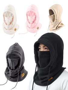 unisex street trend hooded style hat with neck gaiter, 2 in 1 trendy versatile hooded hat, 2024 trendy balaclava mask, all-match accessories for fall & winter