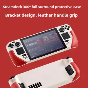 Suitable for Steamdeck protective case, integrated hard shell with stand, leather protective case storage bag