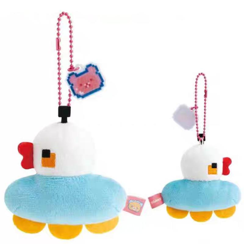 Kawaii Rilakkuma Plush Toys Keychain Creative Peripheral Cartoon Korilakkuma Backpack Pixel Couple Pendant Friend Christmas Gift