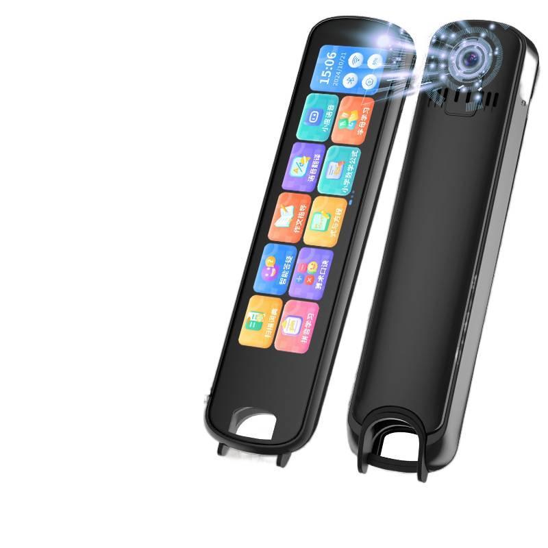 All-in-one synchronous scanning pen, reading pen, dictionary pen, and translator pen