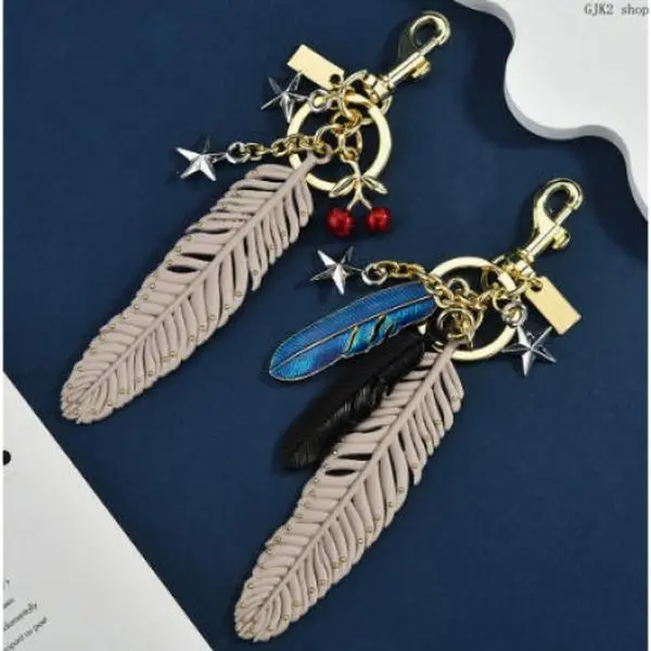 2 Styles Feather Keychain Bag Charm, Metal Star Cherry Pendant Key Ring, Spring Clasp Decorative Accessory for Backpack Car Keys Gift