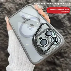 Compatible with Apple 17 Pro Max Lens Invisible Bracket Phone Case iPhone 15 Magnetic Lens Film Shockproof Cover 16