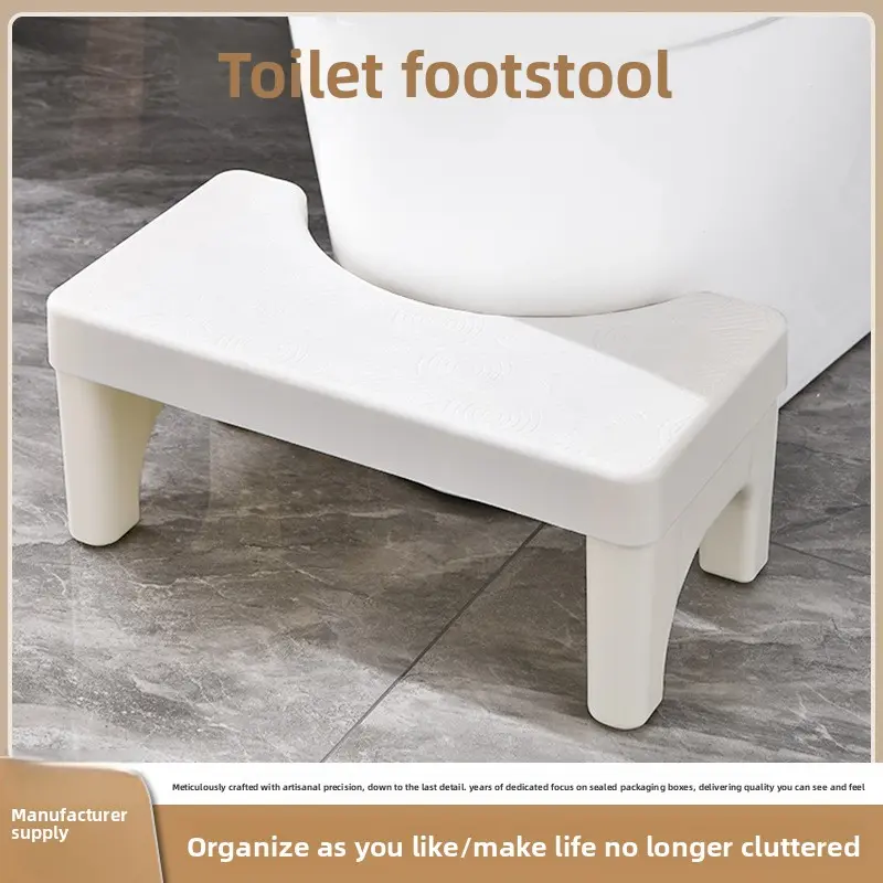 Household thickened toilet, squat toilet, toilet squat pit, bathroom sit, footstool, children's stool, complete specifications, non-slip
