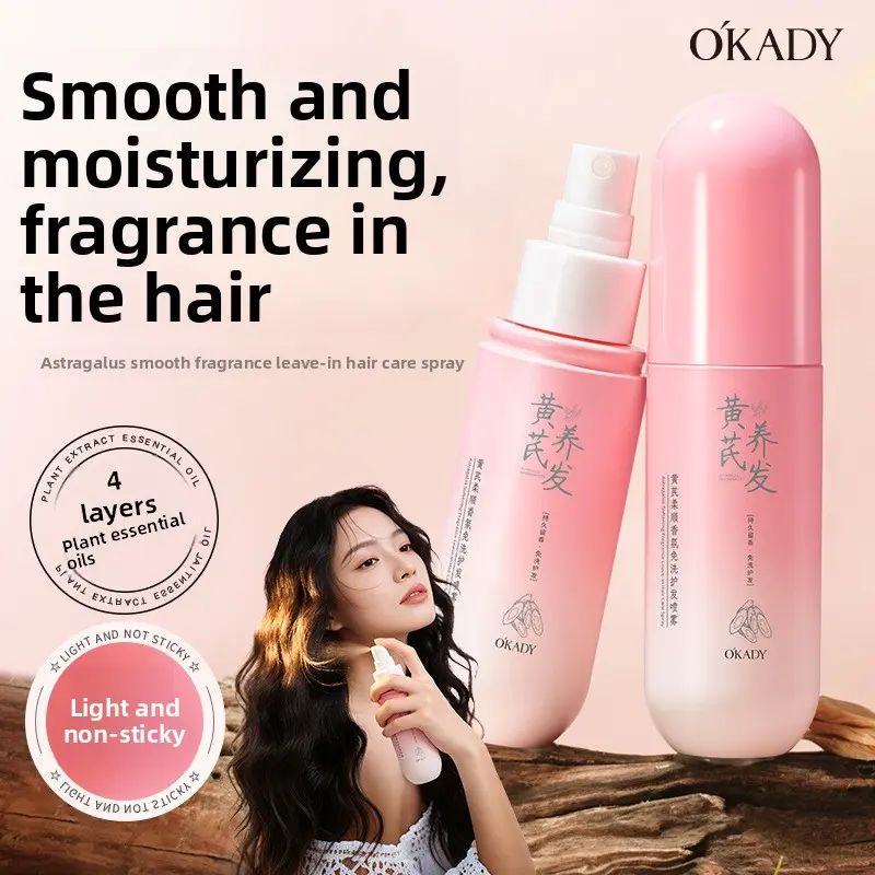 Astragalus Smoothing Leave-In Hair Mist 80ml, Scented Hair Care Spray Smooth Dry Frizzy Hair Long Lasting Fragrance For Daily Hair Styling Women