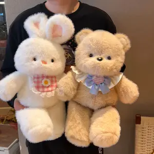 Running Bear Doll Plush Toy, Interactive Animal Series Soft Stuffed Friend, Cuddly Stuffed Animals, Perfect Gift for Kids & Collectors, Fun Playtime Companion