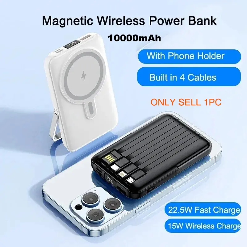 10000mAh Mini Cute 5W Slow Charging/15W Fast Charging/22.5W Super Fast Charging Multifunctional Power Bank Rechargeable Portable Mobile Phone Charger 4 Cables Ultra-bright LED Lights Outdoor Travel Battery Packs Digital Display Emergency Power Bank