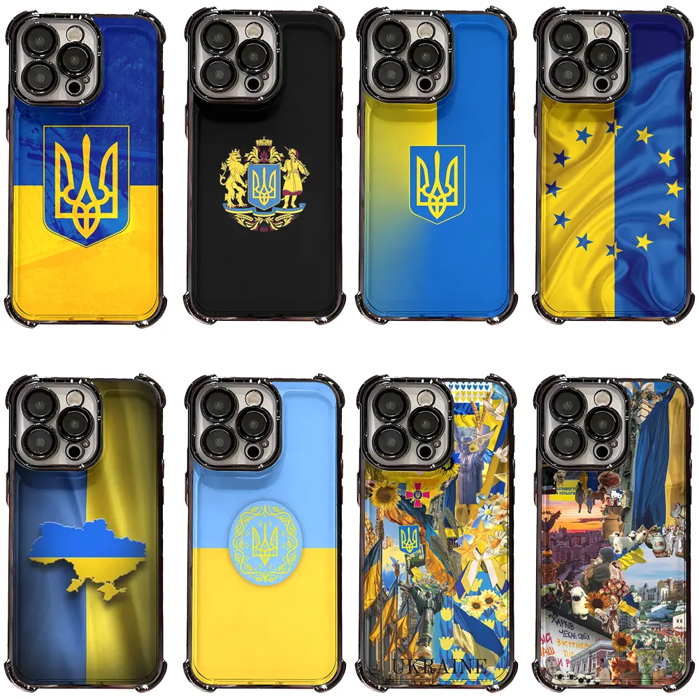 Ukraine Flag Phone Cases for iPhone 17 Promax Pro Air 16 Plus 15 14 13 12 11 Samsung S23 S24 S25 S26 Plus Ultra Shockproof Protective Cover Gift For Birthday Christmas Halloween