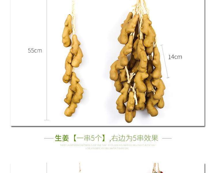 Simulation Fruit Vegetable String Artificial Fruits Foam Model Farmhouse Hotel Hanging Photography Prop Pendant for Decoration