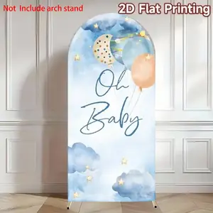 Oh Baby Cloud Balloon Chiara Arch Covers Stretchy Backdrop – Perfect for Baby Shower, Gender Reveal & 1st Birthday Party Photo Backdrop, White Arch Backdrop