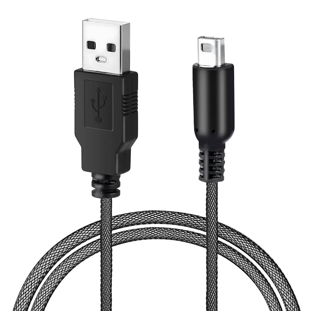 1.5m USB Data Transfer Charging Cable for Nintendo Dsi 3ds 2ds Xl/ll, Durable PVC Outer Shell, Easy Storage, Convenient, Perfect for Gaming Consoles