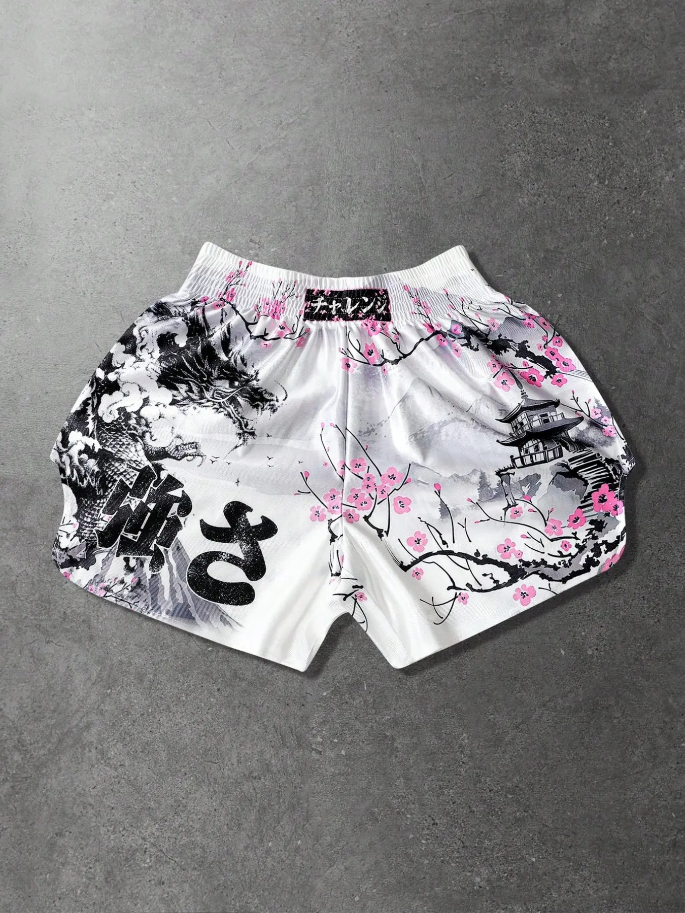 Men's Japanese Style Boxing Shorts, Ink Dragon Cherry Blossom Muay Thai Short Pants, Casual Sporty Wear, Lightweight Workout Shorts, Fashion Lightweight Design, Fashionable Summer Shorts