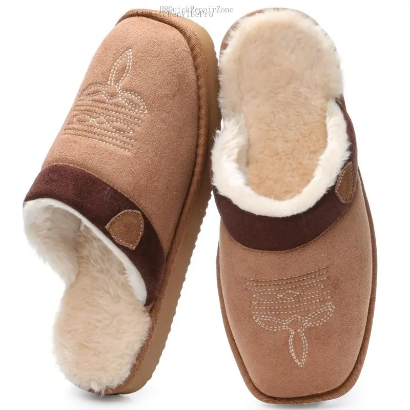 Men's Cowboy Boot Slippers, Fluffy House Slippers, Square Toe Chestnut Indoor-Outdoors Footwear with Soft Faux Fur Lining, Durable Cotton Fabric, Flat Design (H8QuickRepairZone), IndoorsAA48KitchenVibePro