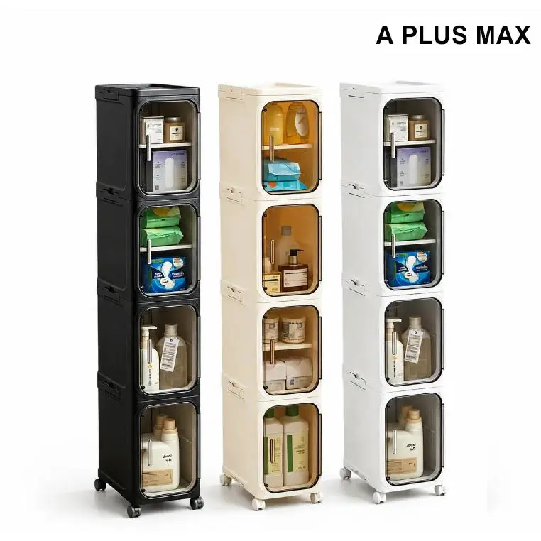 4-Tier Narrow Storage Cabinet Slim Bathroom Tall Skinny Organizer,Beige | Foldable Storage Cabinet with Lockable Rolling Wheels Magnetic Clear Door Adjustable Detachable Shelves For Narrow Space