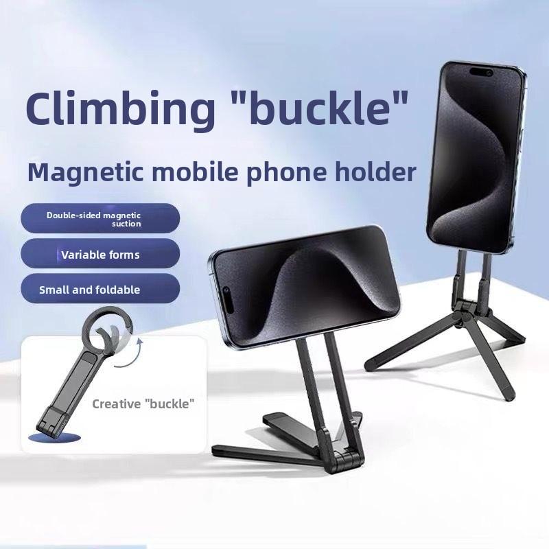 Climbing Buckle Magnetic Phone Mount Desktop Foldable Stand Portable 360 °     Rotating Holder for TikTok Live Streaming Photography Office Home