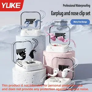 Swimming Earplugs and Nose Clip Set, Waterproof but Not Soundproof, Professional Anti-Choking Tool for Adults, Shower Accessories