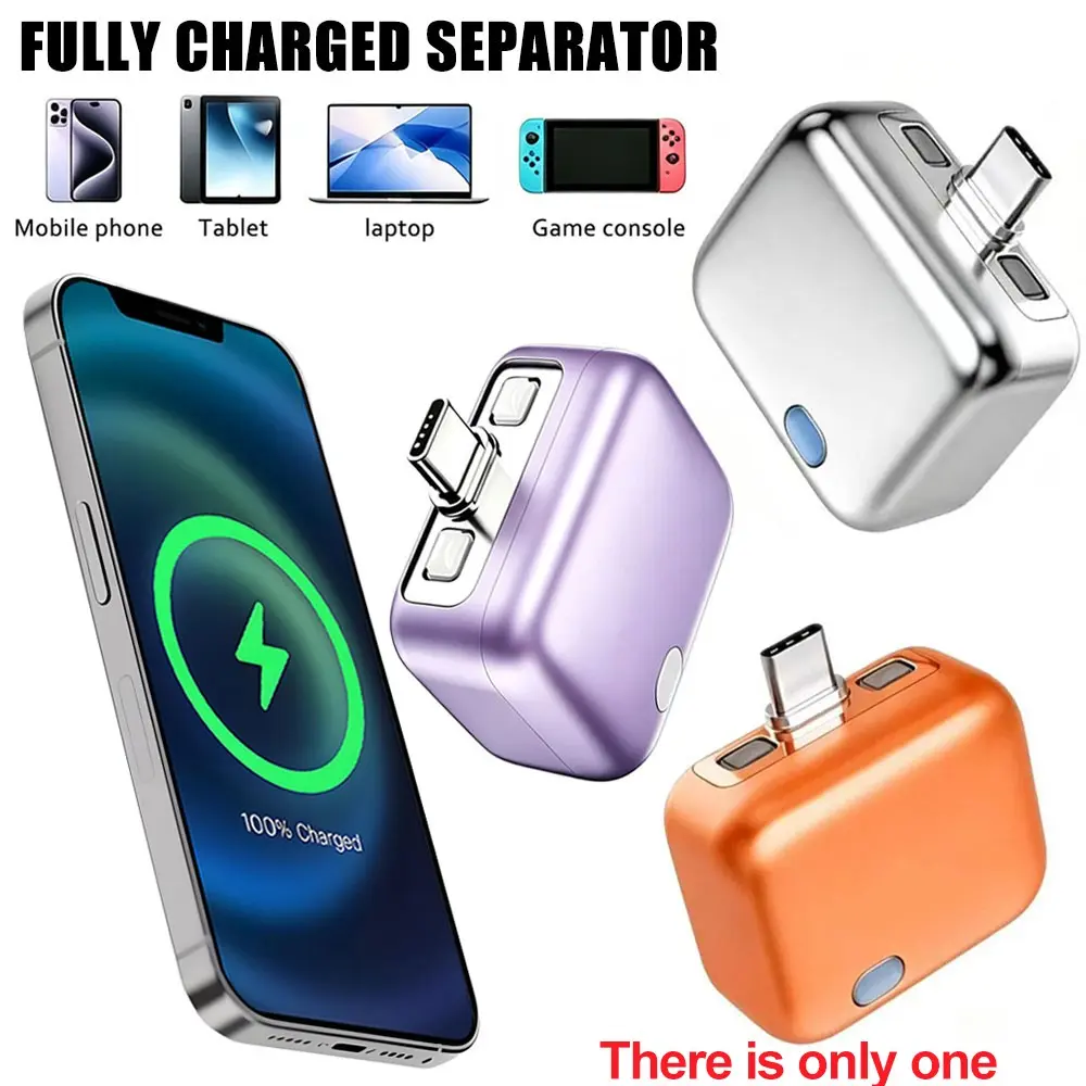 Automatic disconnection charging adapter 140w intelligent automatic stop charging protector, used for physical power circuit breaker to protect high-power cables from overcharging. Suitable for mobile phones, tablets, computers, headphones (silver/purple/