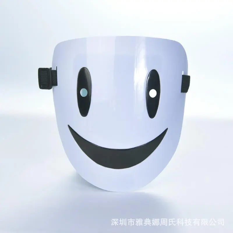 New Plastic Alien Party Cosplay Mask, High-Level Invasion Themed Funny Halloween Mask for Festive & Party Supplies