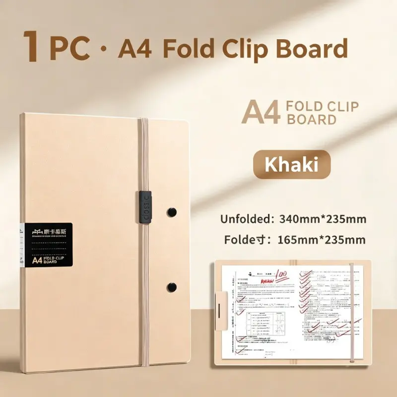 1Pc Foldable A4 Secretary Clipboard, Elegant Business Style, Portable Foldable Design, Firm Clip, Stores Exam Papers & Contracts, Multi-functional File Holder For Student Writing & Outdoor Office Use, Clipboard With Storage