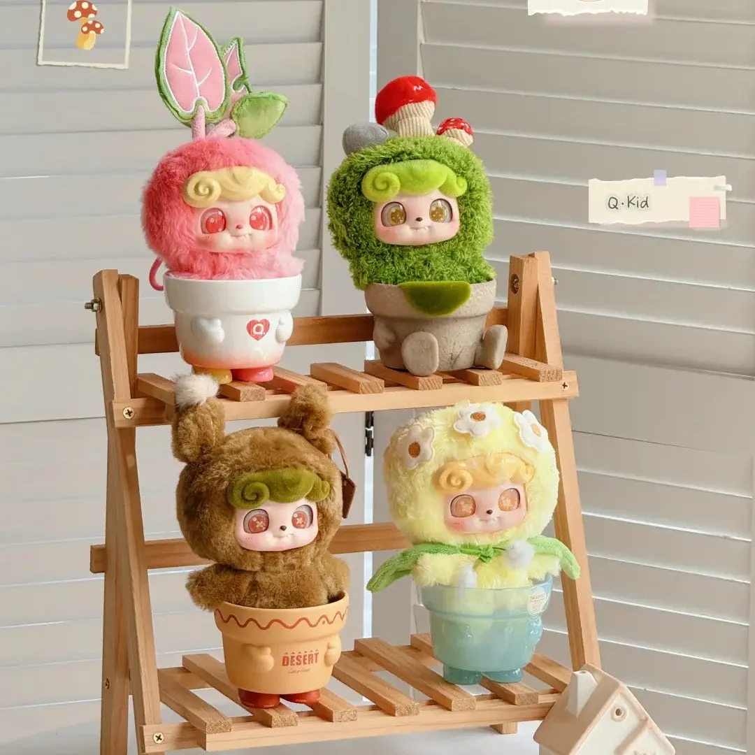 1813. Q.KID Happy Garden Series Plush Blind Box