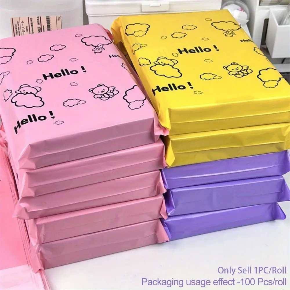 100pcs Cartoon Bear Mail Bags, Postal Bags, Thick Waterproof Sealed Packaging, Creative Business Shipping Bags, Bubble Wrap Envelopes, Gift Candy Snack Storage Bag, Postal Mailing Bags, Shipping Supplies