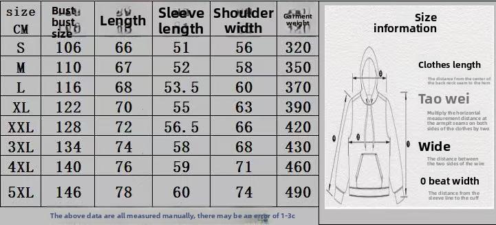 Women's Cartoon Highland Cow Print Hoodie, Casual Thermal Lined Long Sleeve Hooded Sweatshirt for Fall & Winter, Women's Clothes for Daily Wear