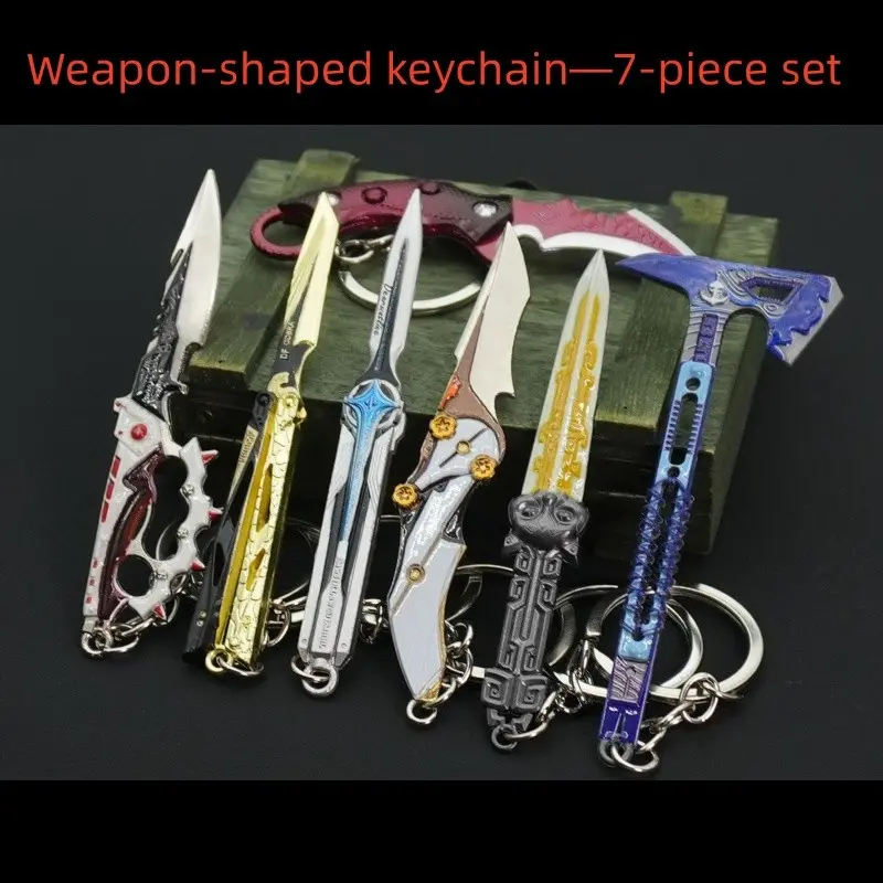 9cm Mini Tactical Weapon Model Set, 7 Pieces, Metal Texture, Cold Tone, Hardcore Design, Military Style, Keychain Accessory