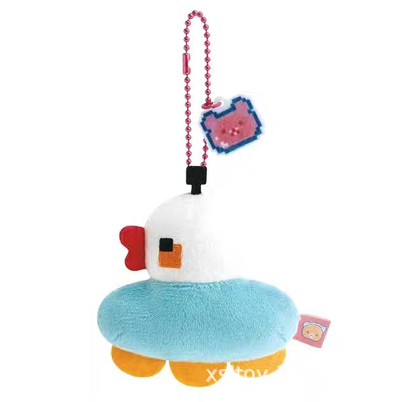 Kawaii Rilakkuma Plush Toys Keychain Creative Peripheral Cartoon Korilakkuma Backpack Pixel Couple Pendant Friend Christmas Gift