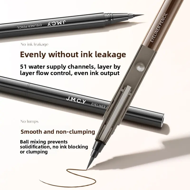 New eyeliner brand makeup, quick-drying, waterproof, long-lasting cosmetics