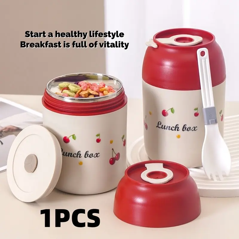 304 Stainless Steel Cherry Breakfast Cup with Lid and Spoon, Cartoon Rice Bowl, Portable Insulated Lunch Box, Compact Soup Mug