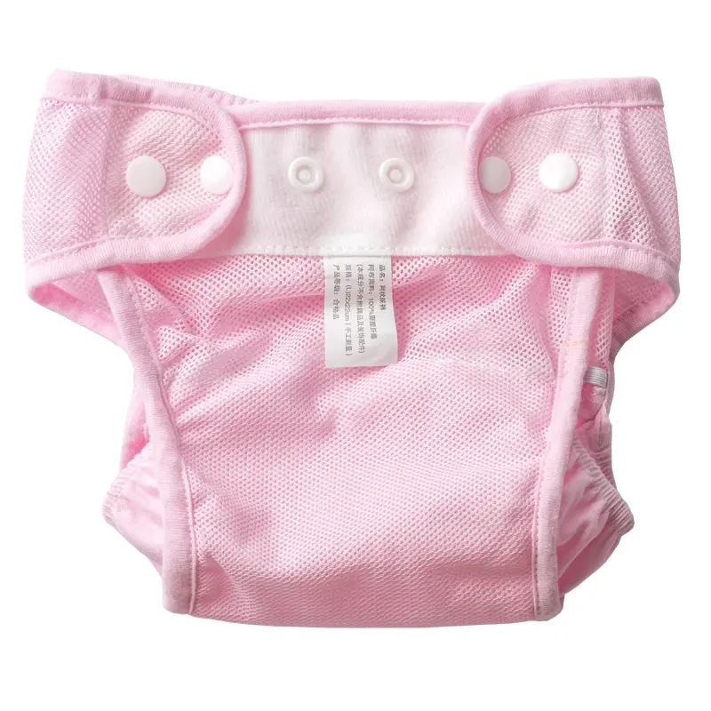 Unisex Waterproof Newborn Cloth Diaper Cover - Mesh Polyesterban, Breathable, Fixed Straps, Leak-Proof, Machine Washable
