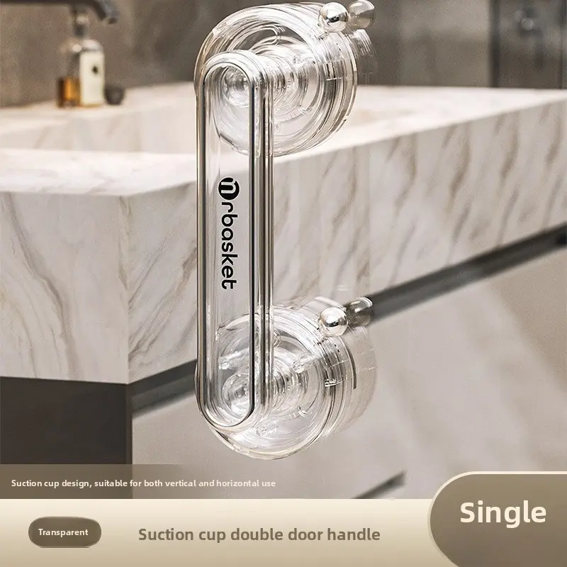 Upgraded suction cup glass door handle without drilling, bathroom sliding door, refrigerator cabinet door handle, Door Handles Interior, multifunctional, easy installation, strong load-bearing capacity, easy removal, Vacuum adsorption