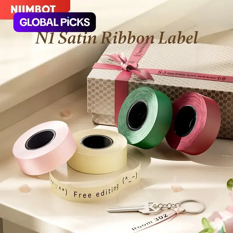 4 Rolls N1 / B18 Ribbon Set for Niimbot Label Printer, Multiple Ribbons for Gifts, Weddings, Parties & Crafts, Durable Design Customizable Labels #GLOBAL PICKS
