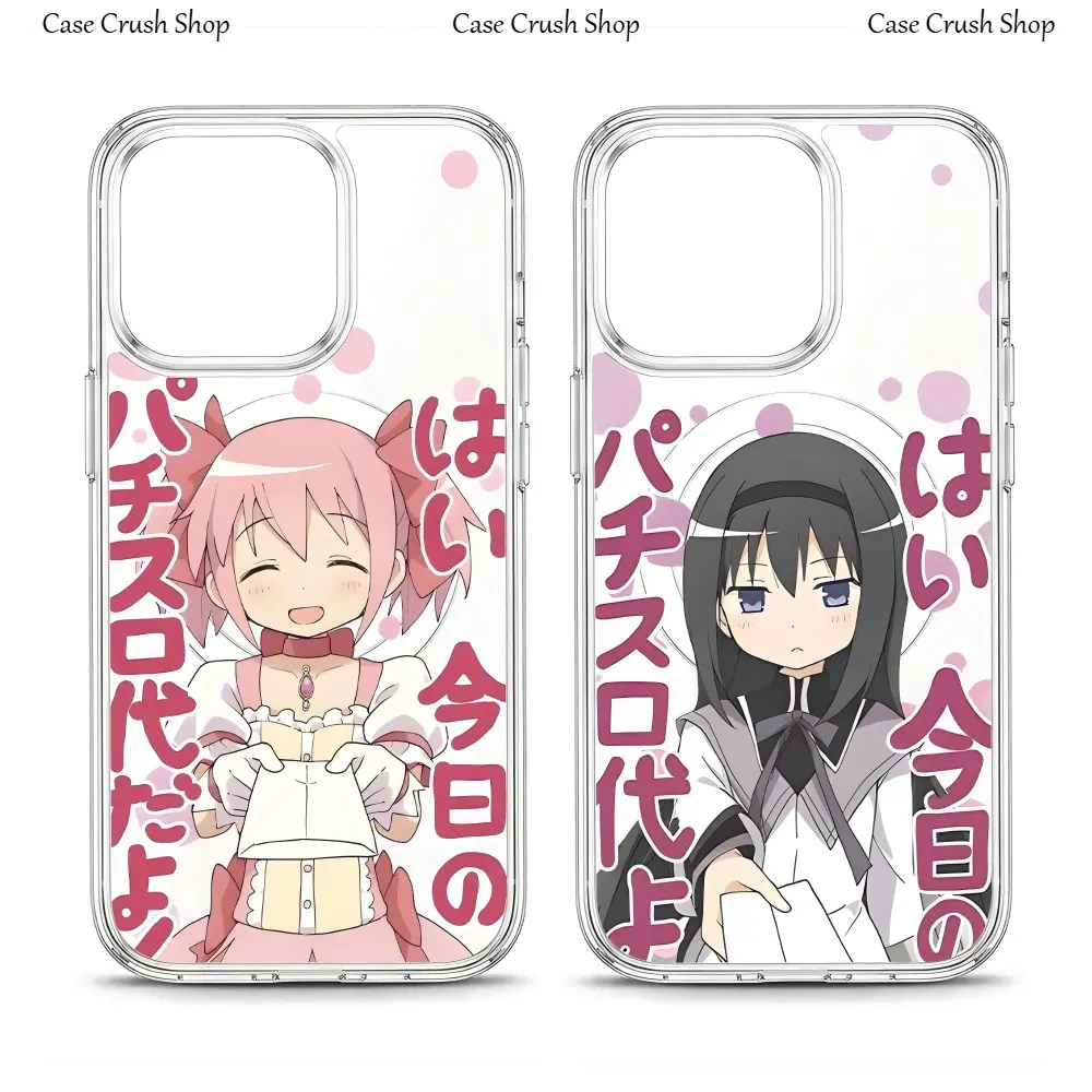 Anime Puella Magi Madoka Magica Cute Magsafe Phone Cases For iPhone 17 16 15 14 13 12 Promax Pro Air Plus Wireless Charging Soft Transparent TPU Shockproof Cover Protection Christmas Birthday Gifts
