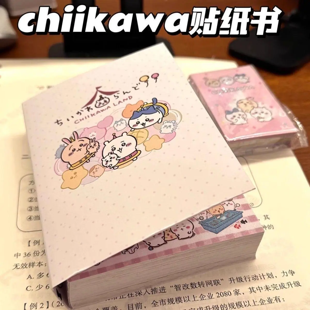 2026 Chiikawa Thick Sticker Book, 14x10x4cm Scrapbooking Set with 30 Inner Pages, Cute Cartoon Kawaii Album for Students, DIY Journal Decor Home Supplies Gift, A-30 Inner Pages