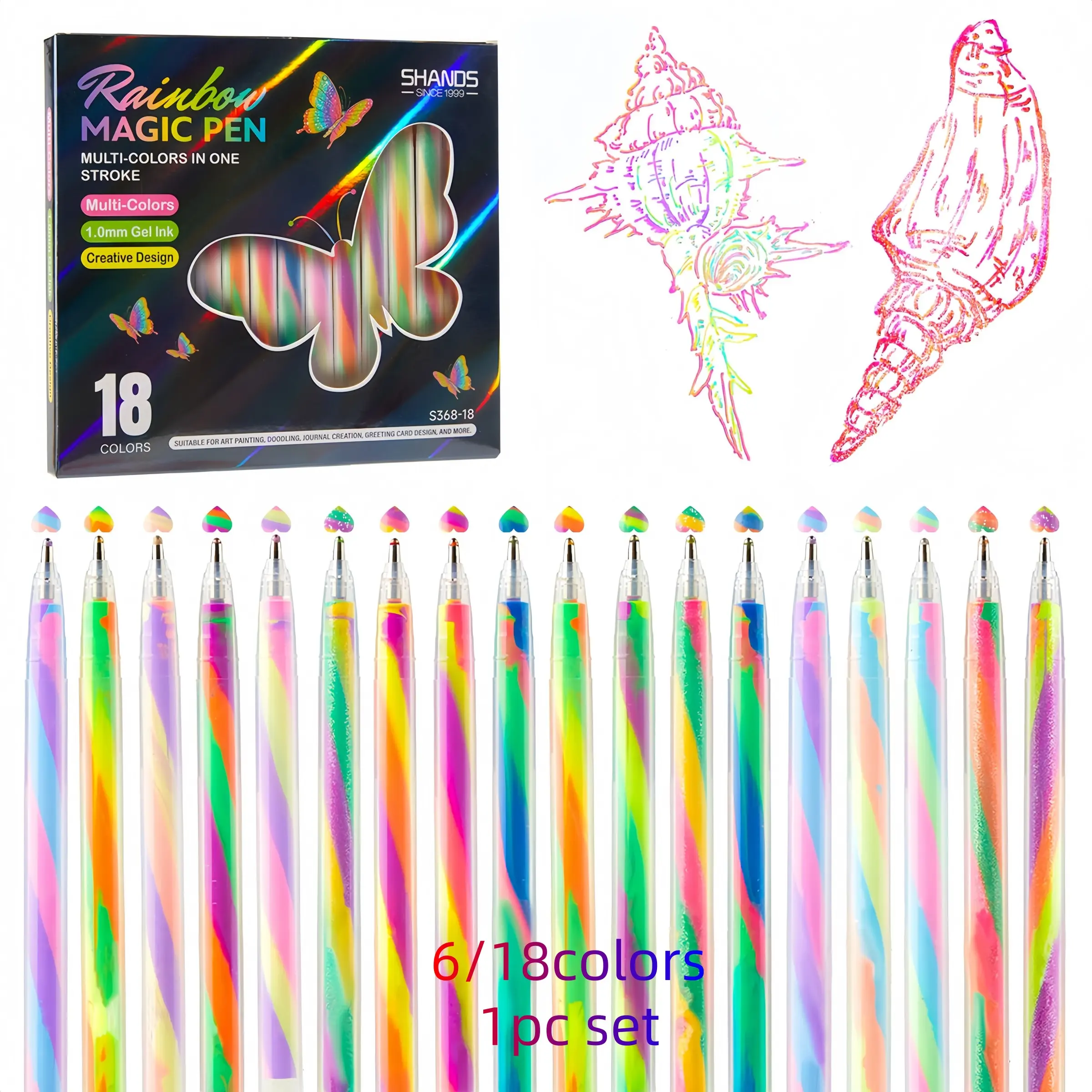 6/18 Color One-Pen Three-Color Rainbow Spiral Pen, Drawing Art Supplies, DIY Gradient Glitter Drawing Marker Highlighter, Doodle Markers, Special Effect Drawing Pen, Coloring Book Markers