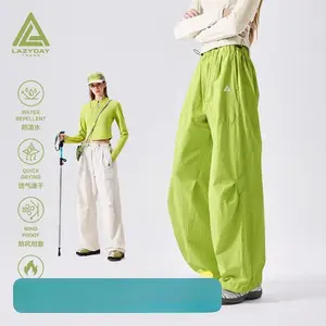 Women's Straight-Leg Parachute Hiking Pants, Quick-Drying Water-Repellent Techwear Trousers with Elastic Waistband for Camping & Casual Wear