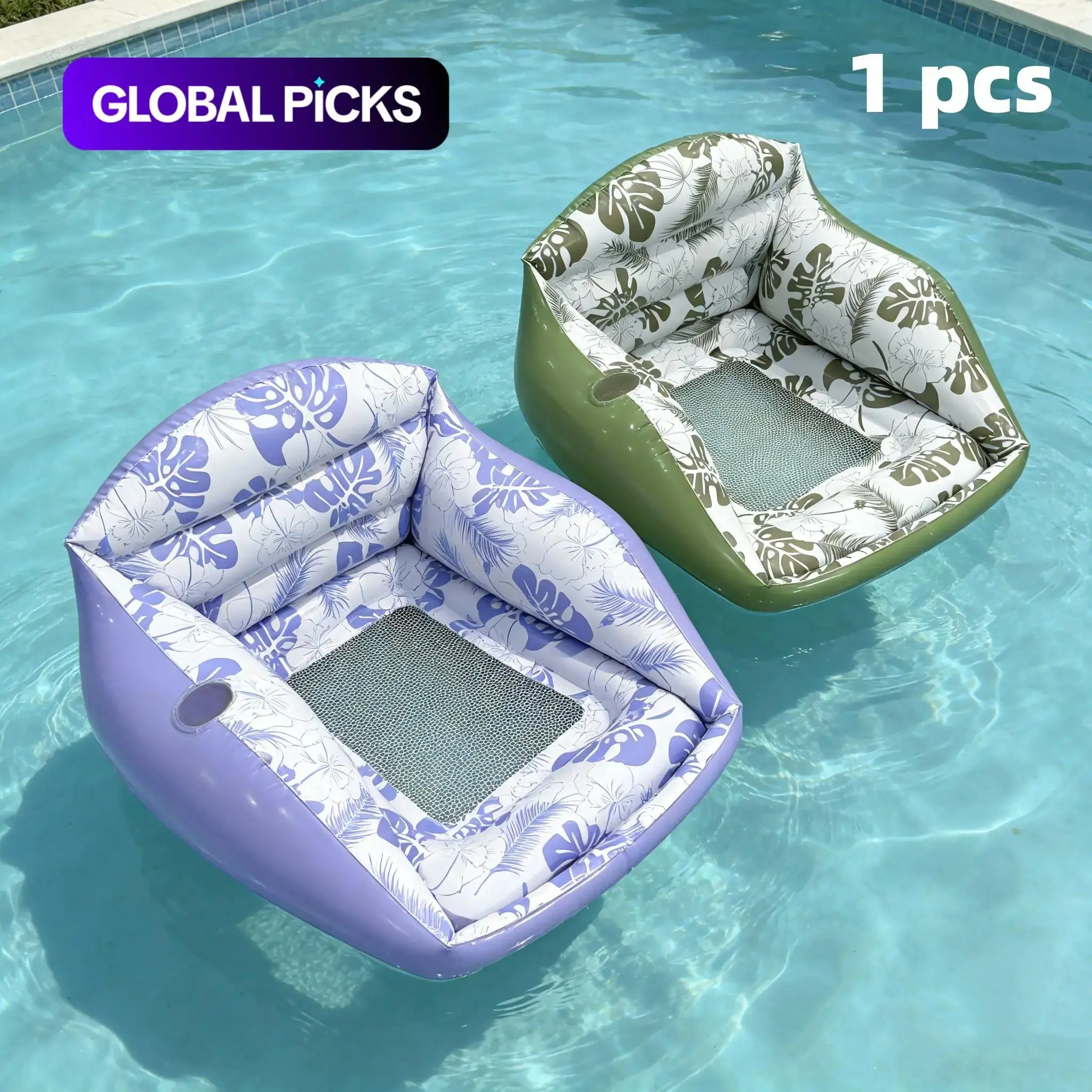 Adult Large Inflatable Water Sofa, Tropical Pool Float Chair with Cup Holder, 3-in-1 Inflatable Lounge for Pool and Outdoor Use #GLOBAL PICKS