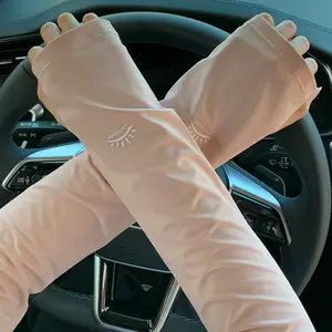 Summer Ice Silk Sun Protection Arm Sleeves for Women, Loose Thin UV Protection Cooling Arm Covers for Driving Cycling Outdoor
