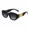 Unisex Vintage Fashion Narrow Frame Sunglasses, Vintage Trendy Sunglasses, Y2K Style Summer Beach Shades, Retro 90s Glasses, Casual Sunglasses, Ideal Gift, Sunglasses Gifts